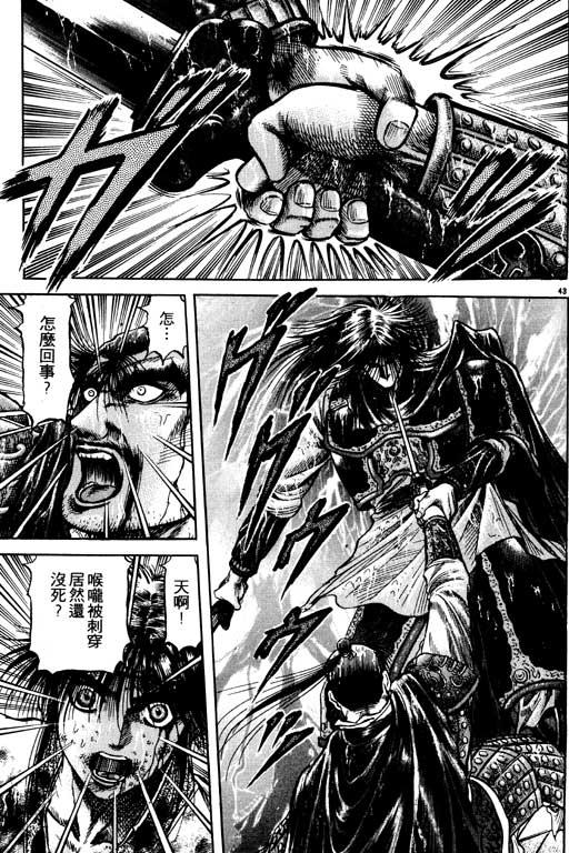 第104页