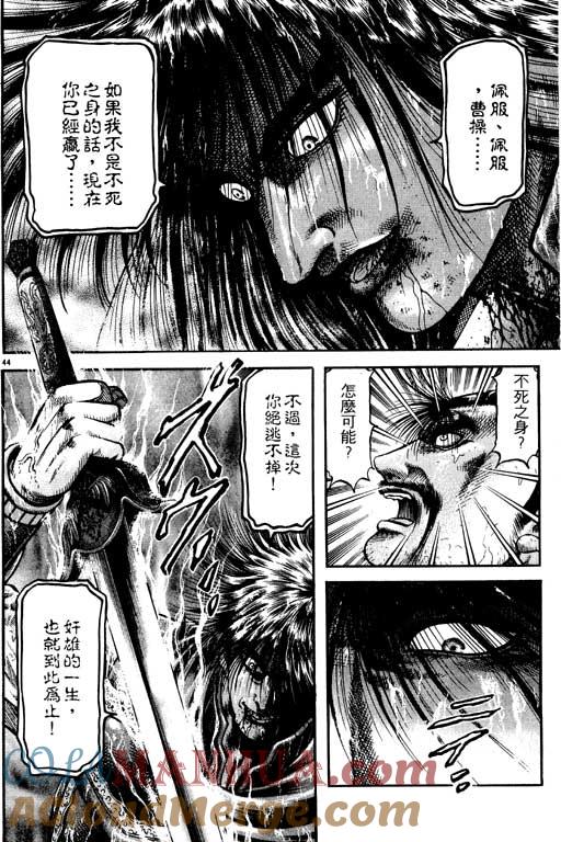 第105页