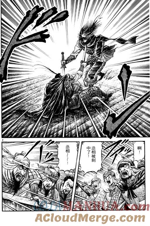 第109页