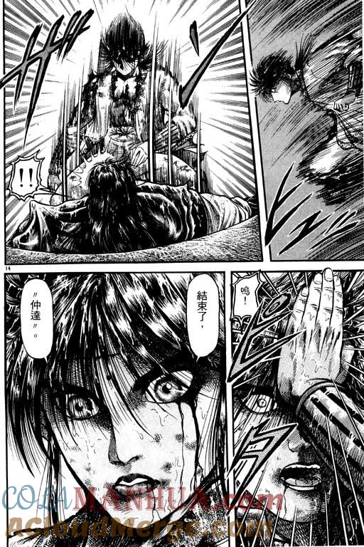 第121页
