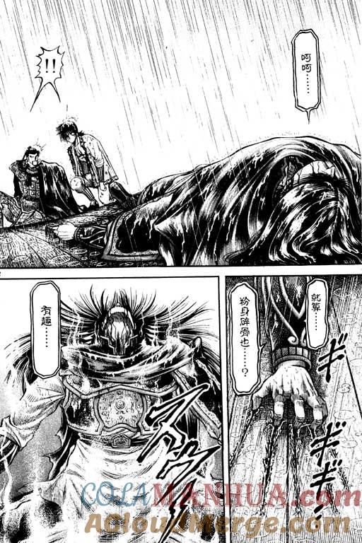 第129页