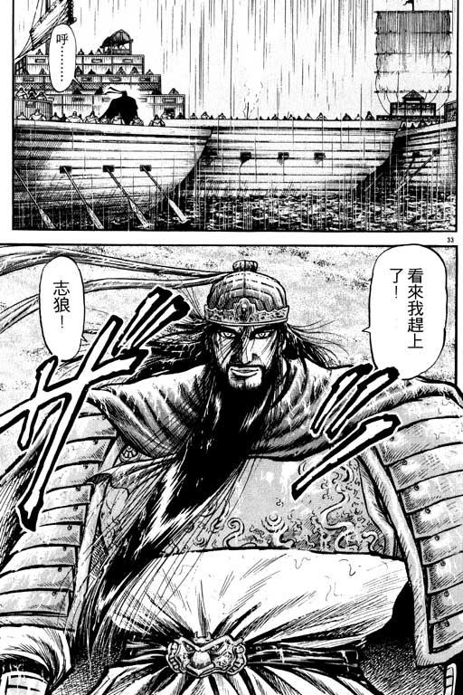 第140页