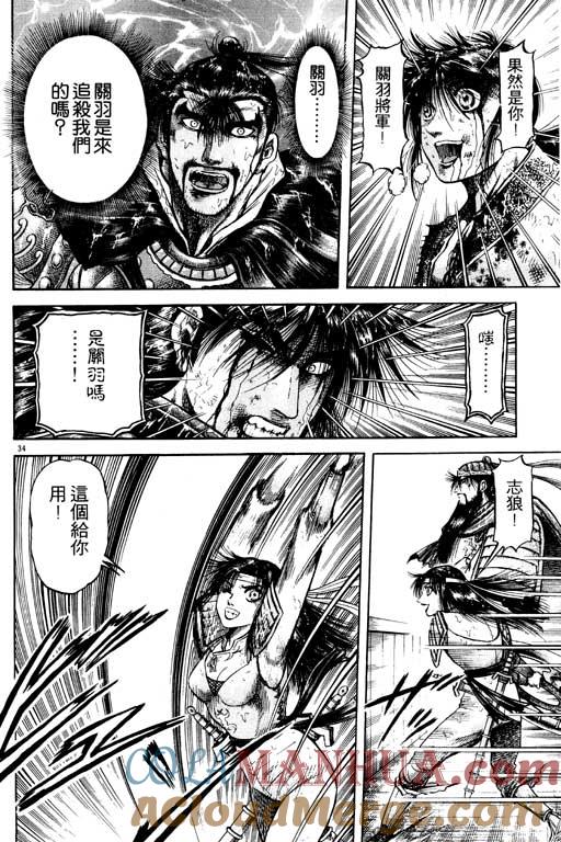 第141页