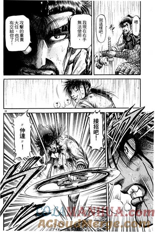 第145页