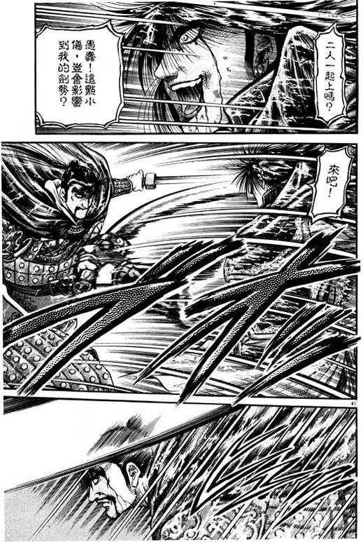 第148页