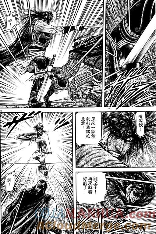 第149页