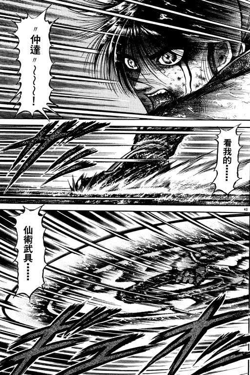 第150页