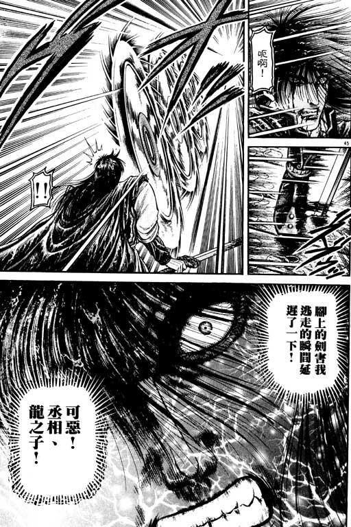 第152页