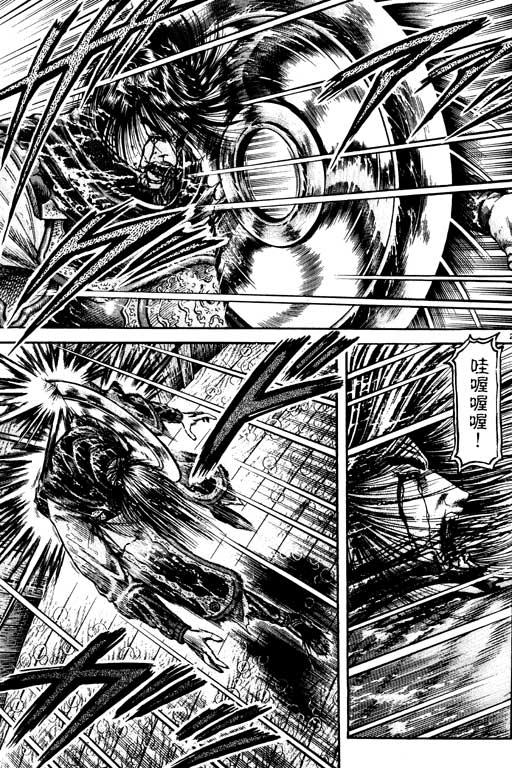 第156页