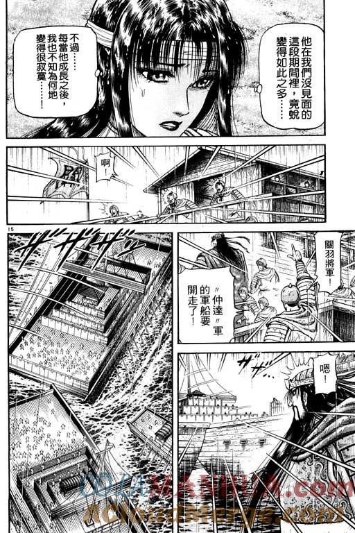 第169页