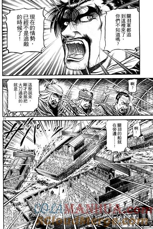 第177页