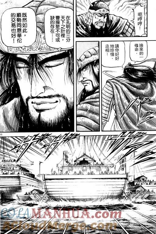 第189页