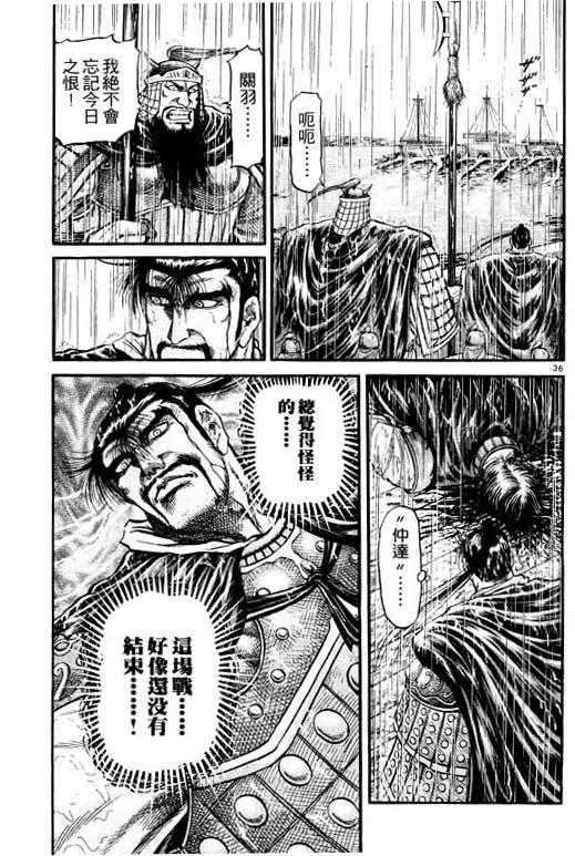 第190页
