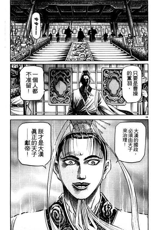第198页