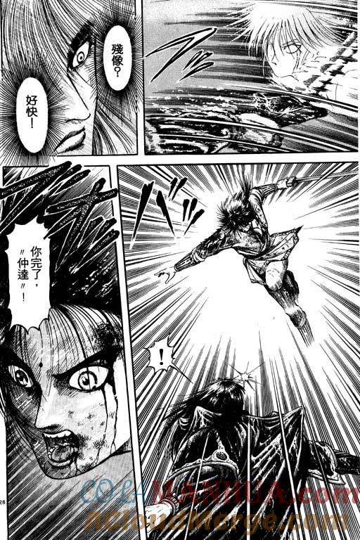 第89页