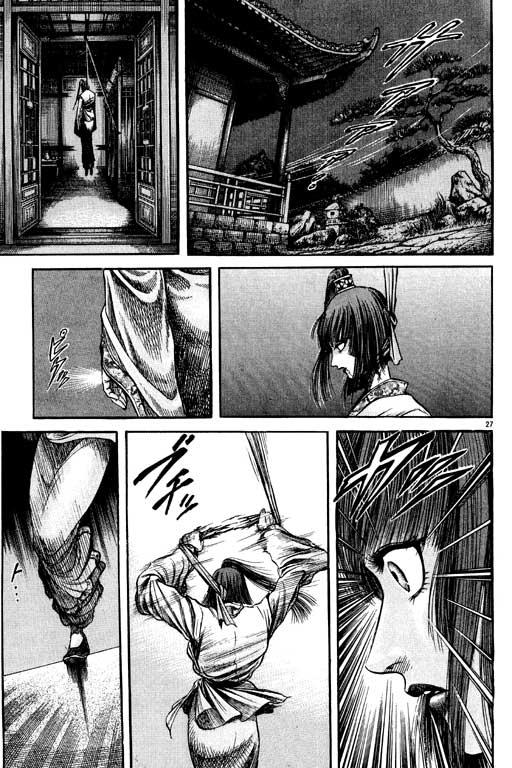 第170页