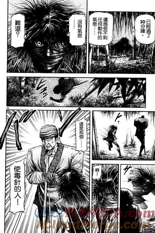 第177页