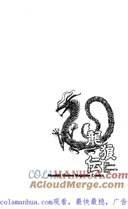 第189页