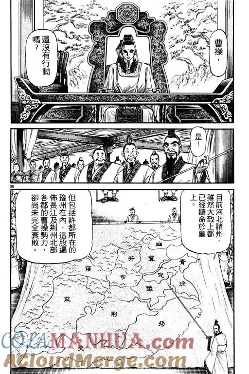 第89页