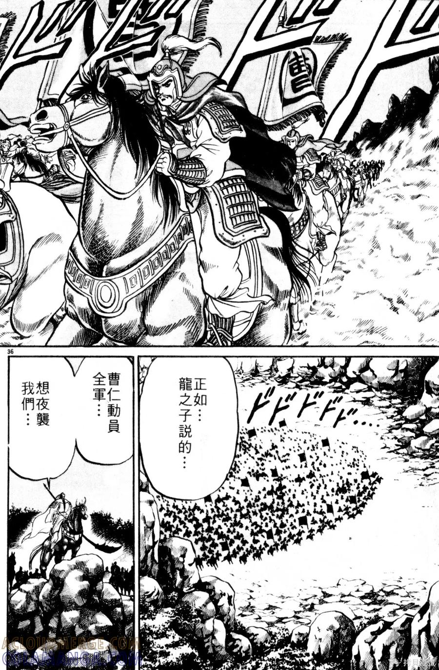 第109页