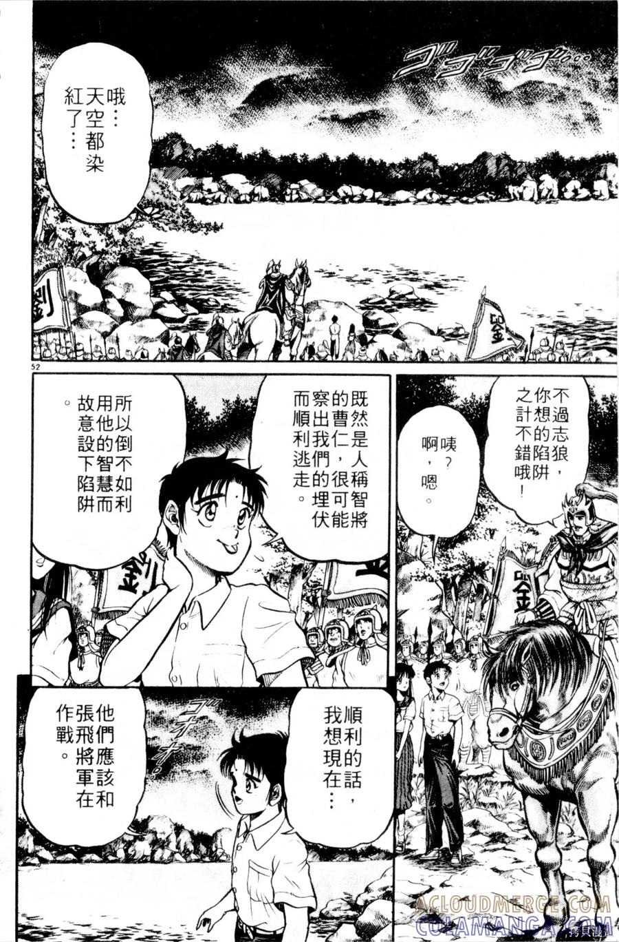 第125页