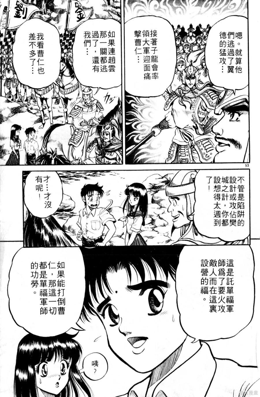 第126页