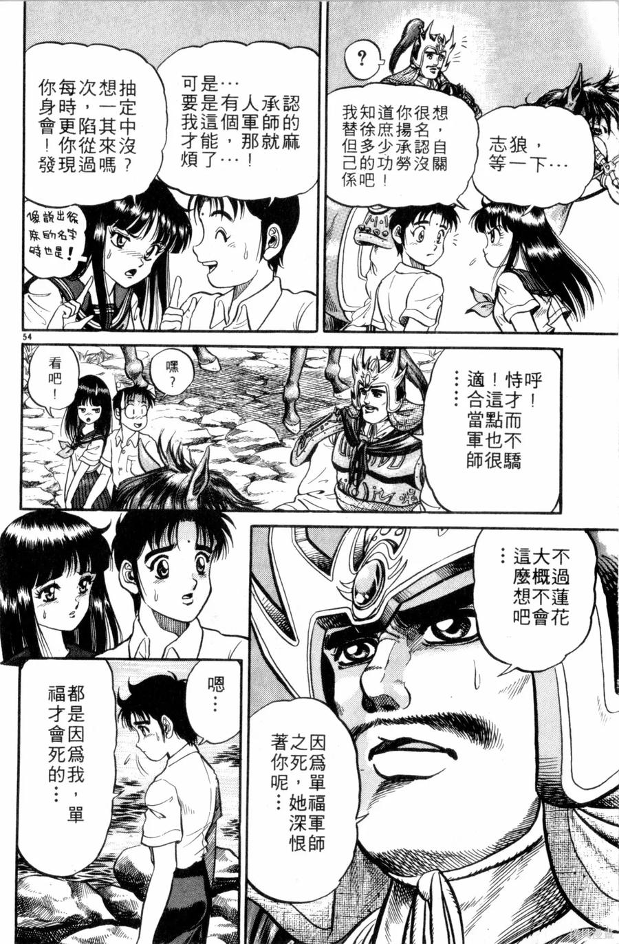第127页