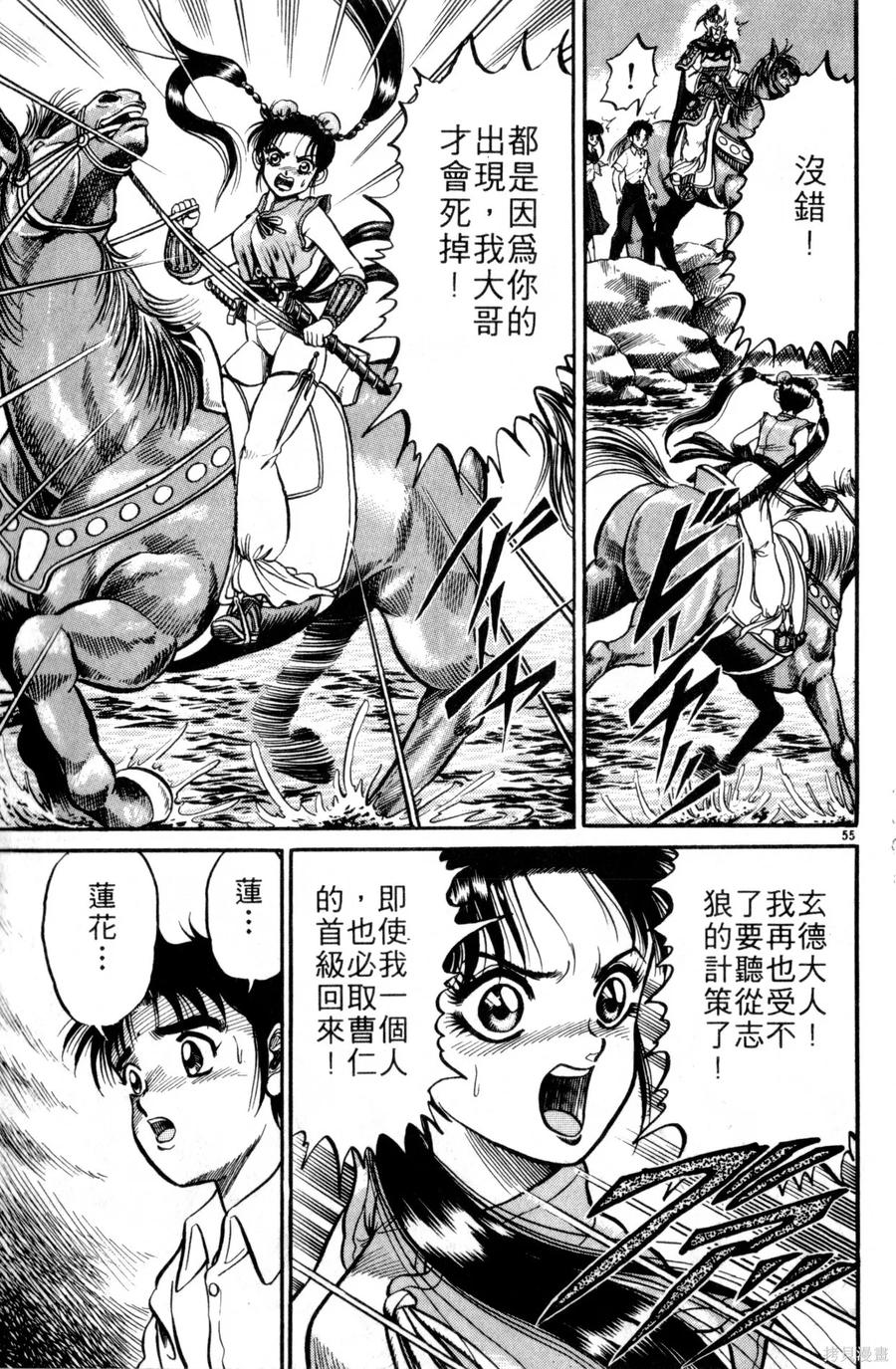 第128页