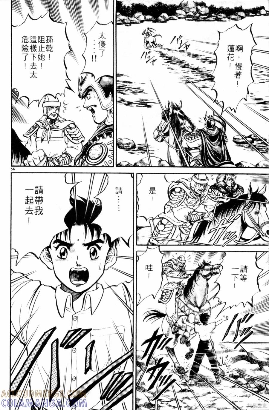 第129页