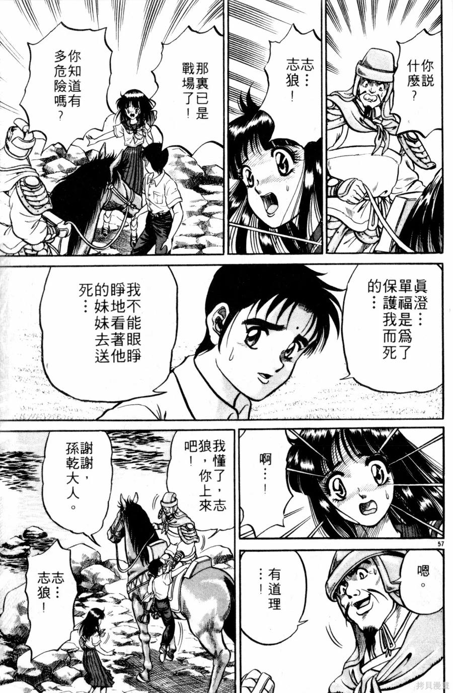 第130页