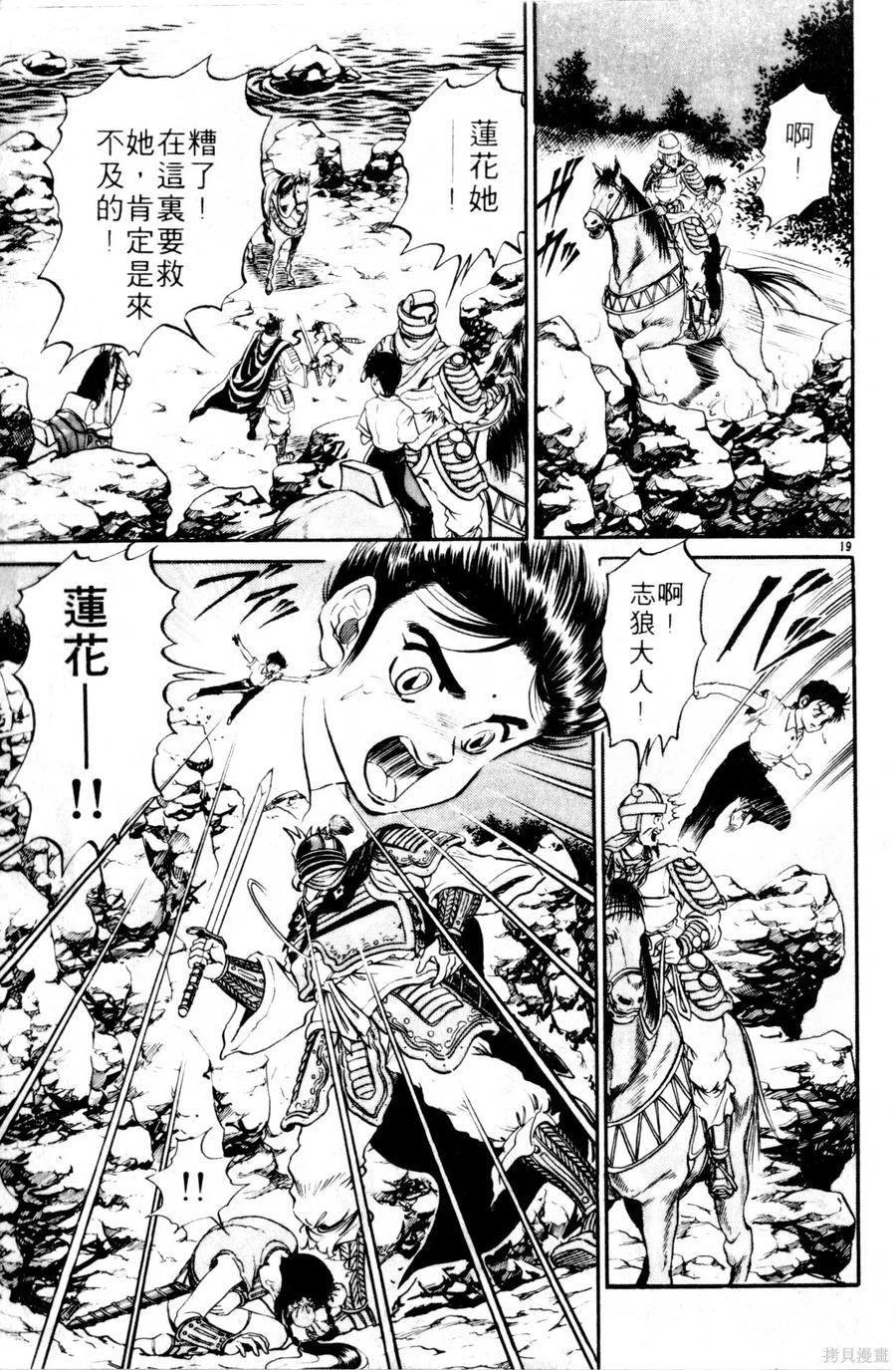 第152页