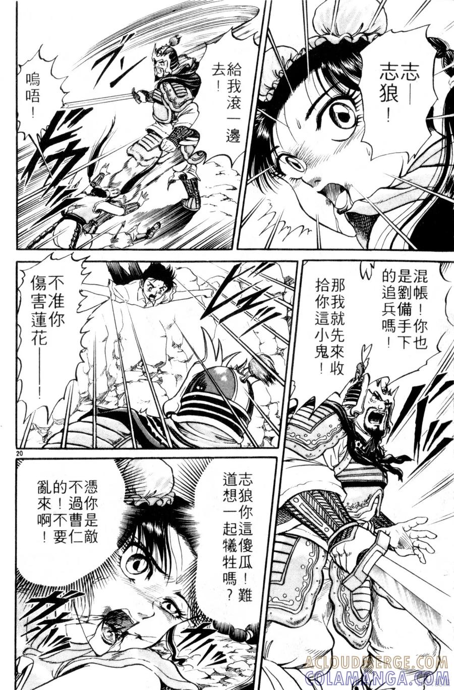 第153页