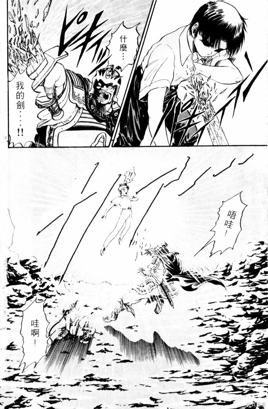 第155页