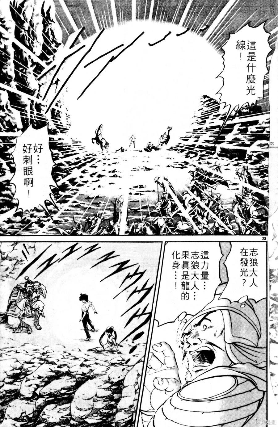 第156页