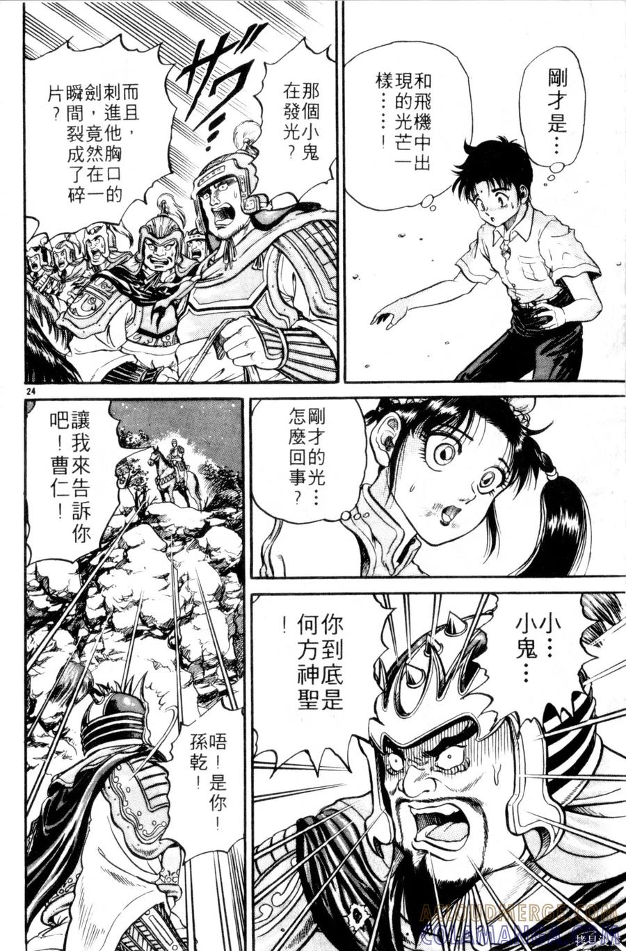 第157页