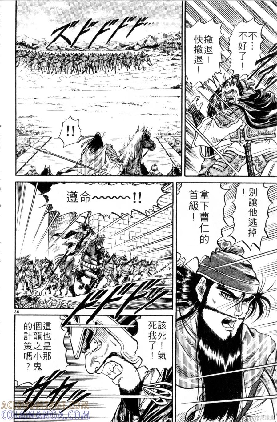 第169页
