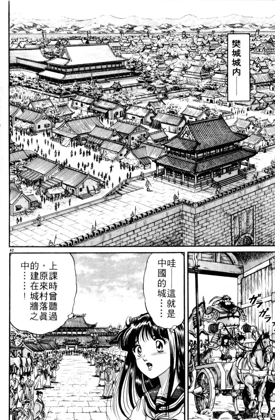 第175页