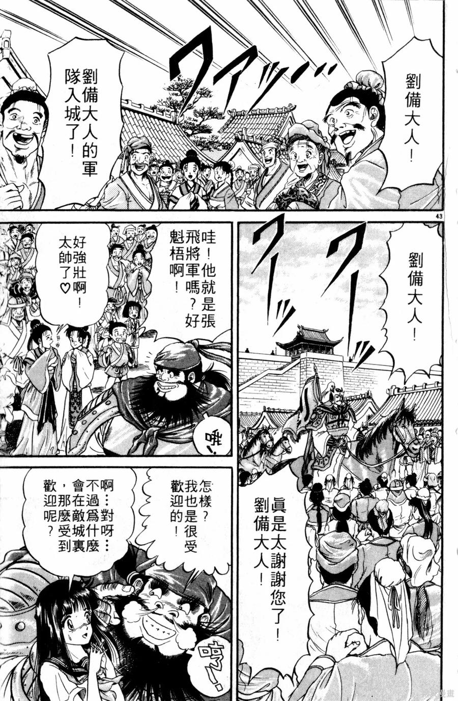 第176页