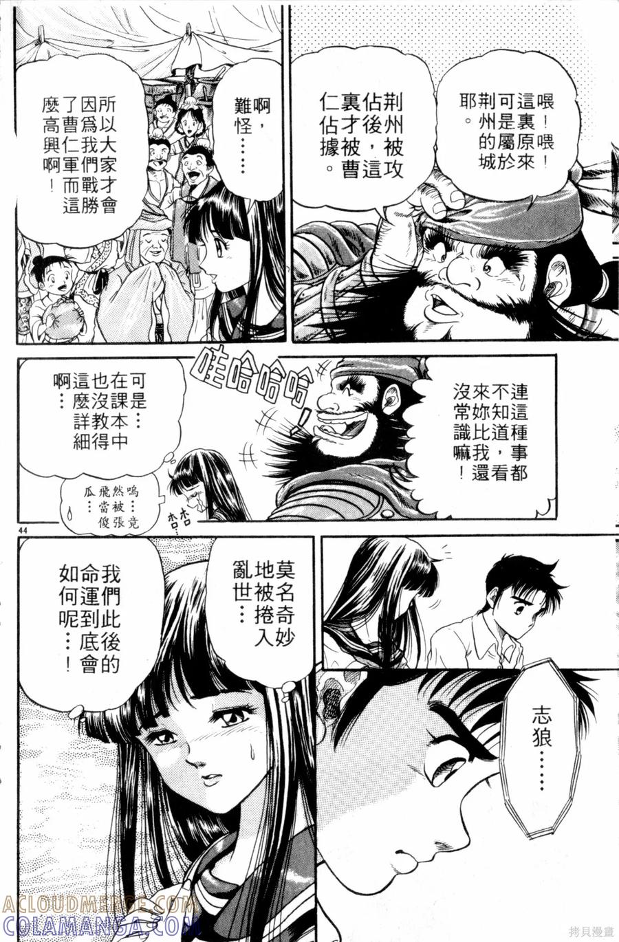 第177页