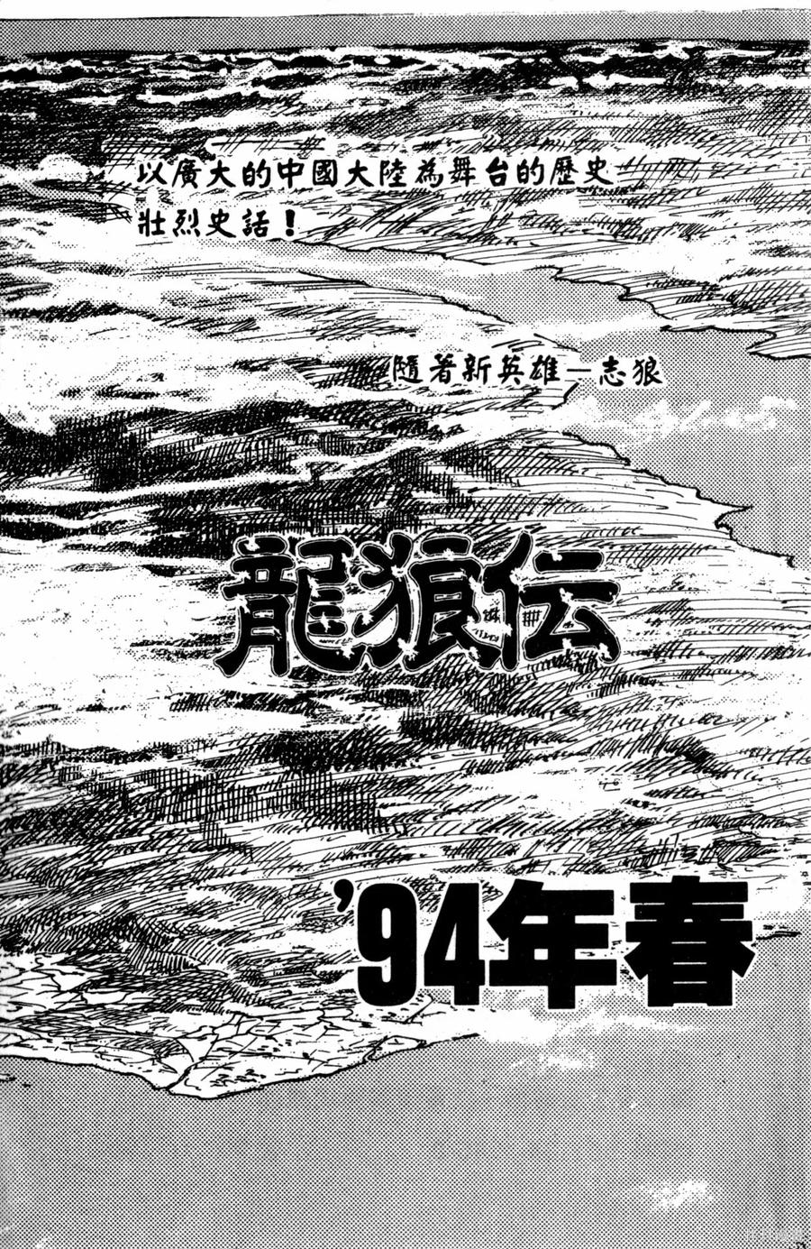 第184页