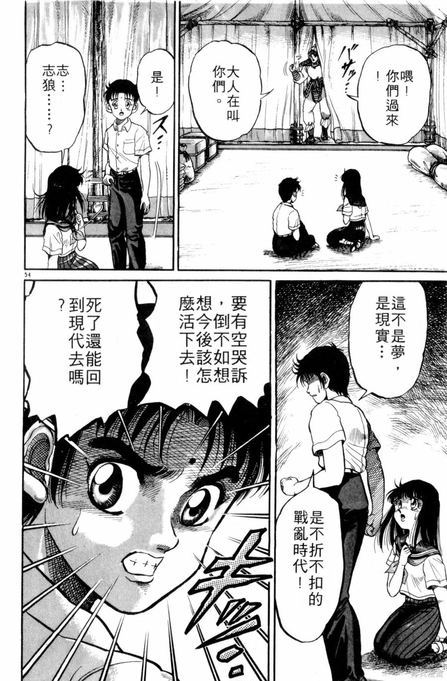 第59页