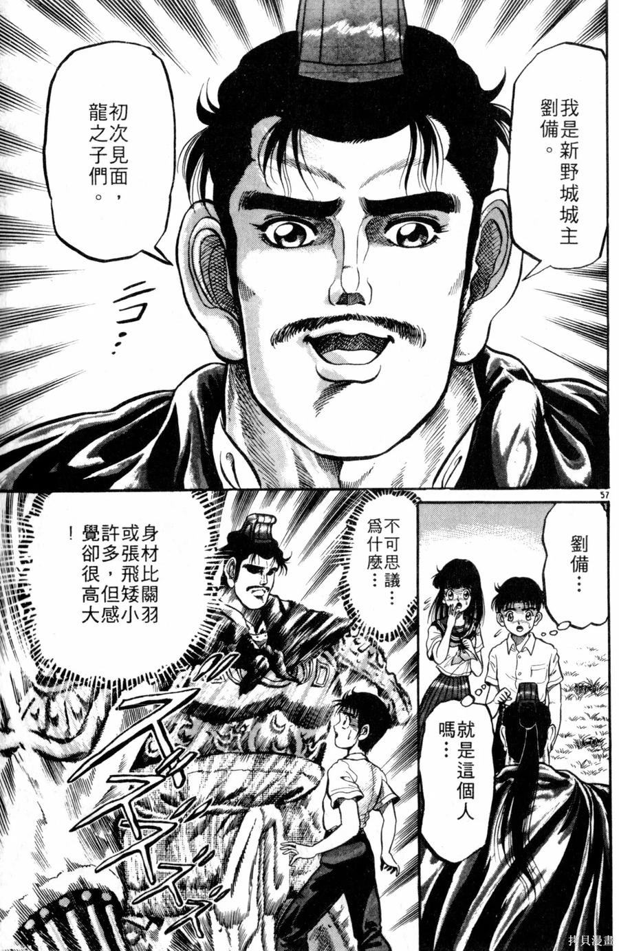 第62页