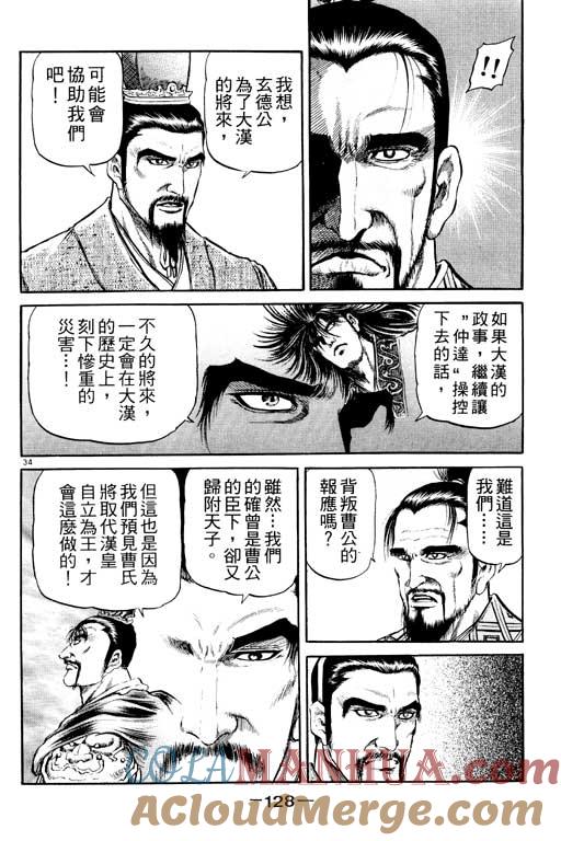 第129页