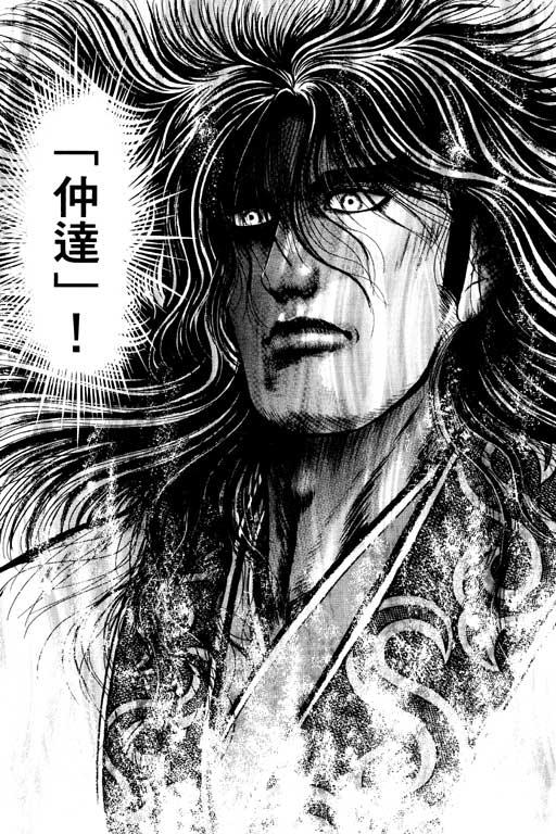 第166页