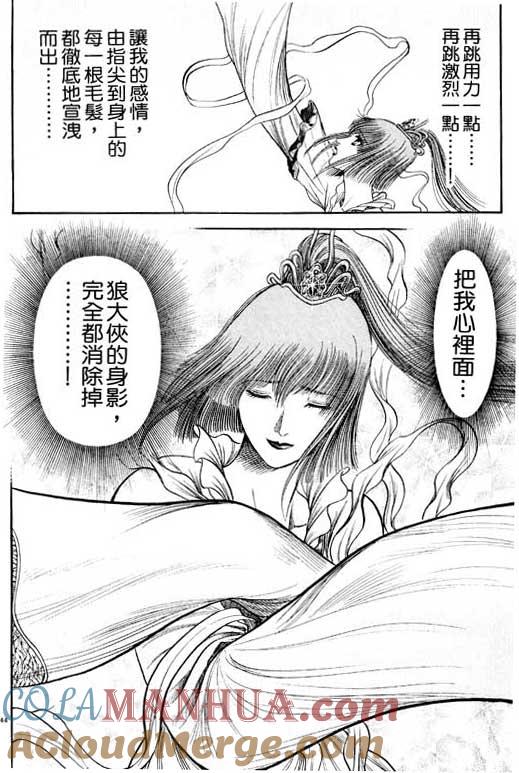 第185页