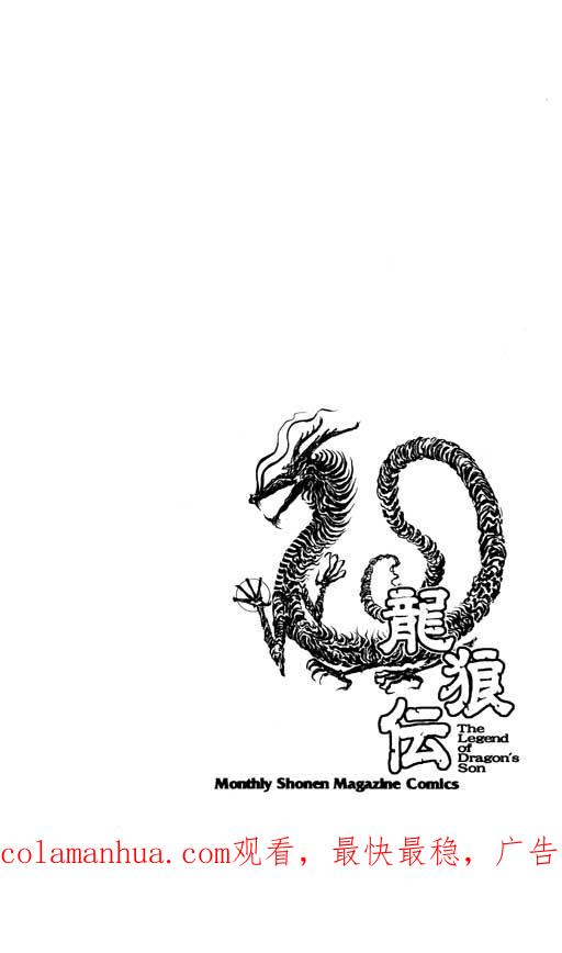 第187页