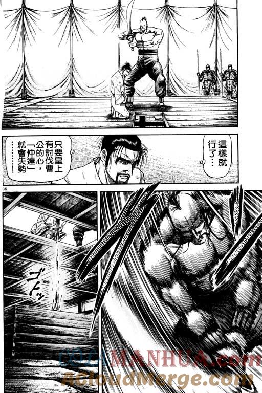第129页