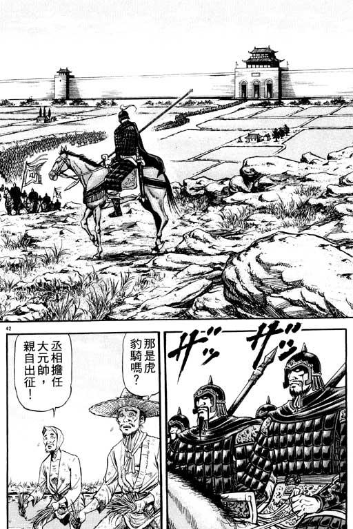 第135页
