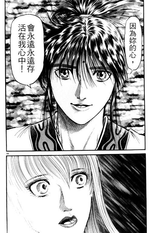 第183页