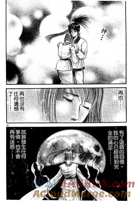 第185页